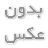 کشیدن سوند در منزل: راهنمایی جامع